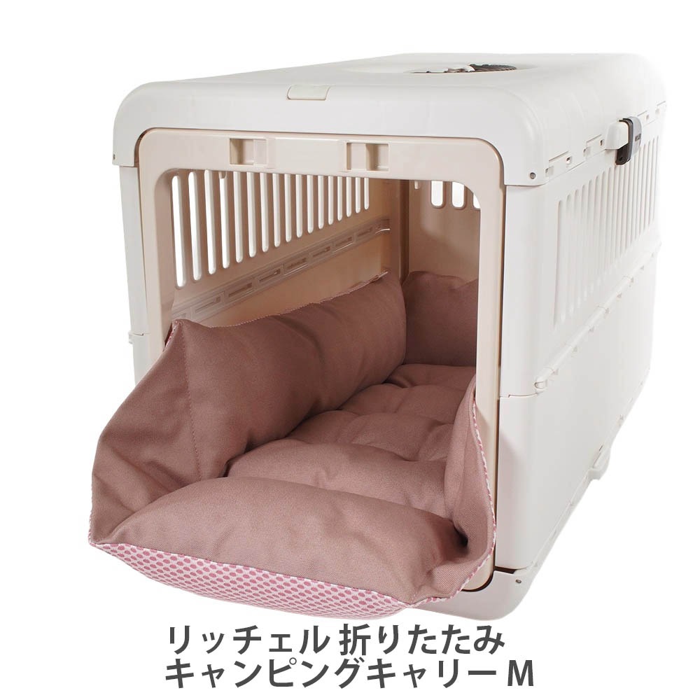 Helen's 丈夫な夏用ペットが喜ぶ キャリークッションベッド iCOLD 接触冷感 9.5号帆布 くすんだピンク Mサイズ