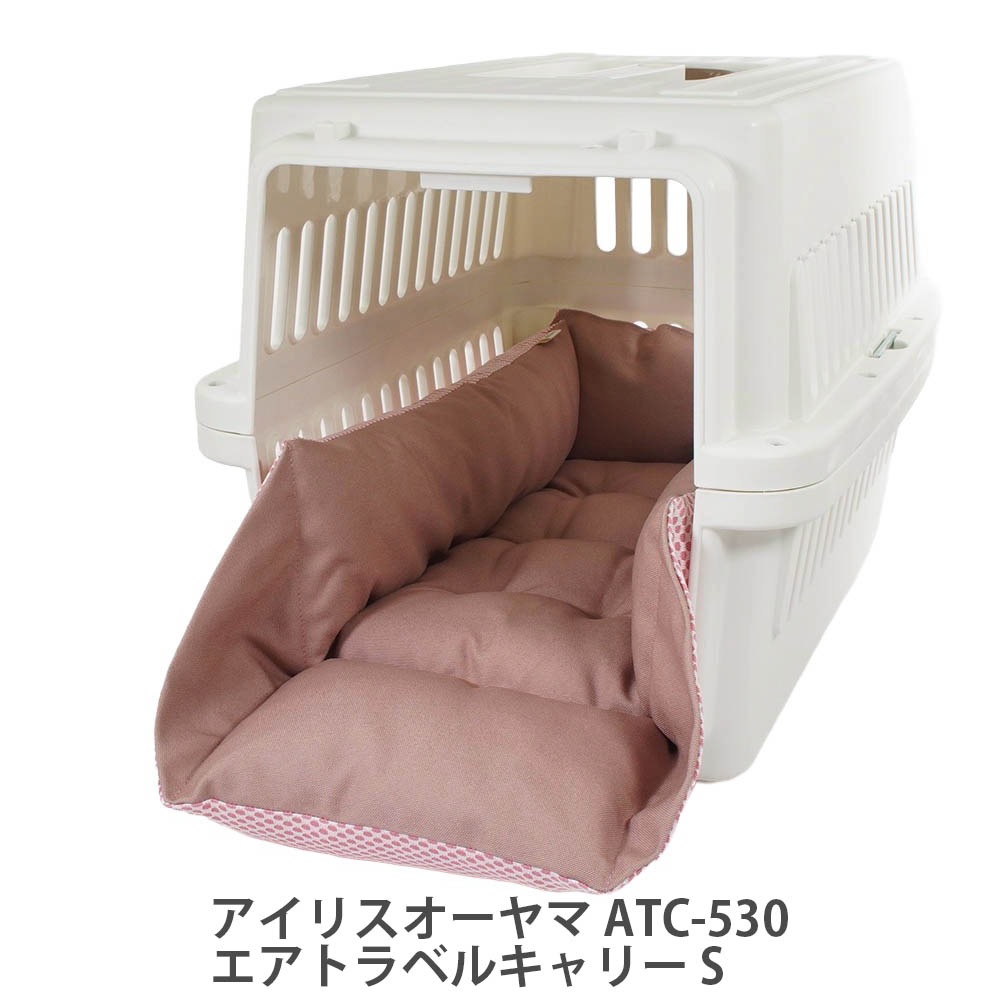 Helen's 丈夫な夏用ペットが喜ぶ キャリークッションベッド iCOLD 接触