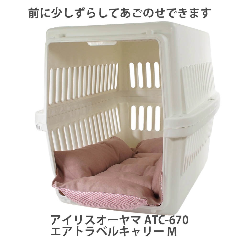 Helen's 丈夫な夏用ペットが喜ぶ キャリークッションベッド iCOLD 接触