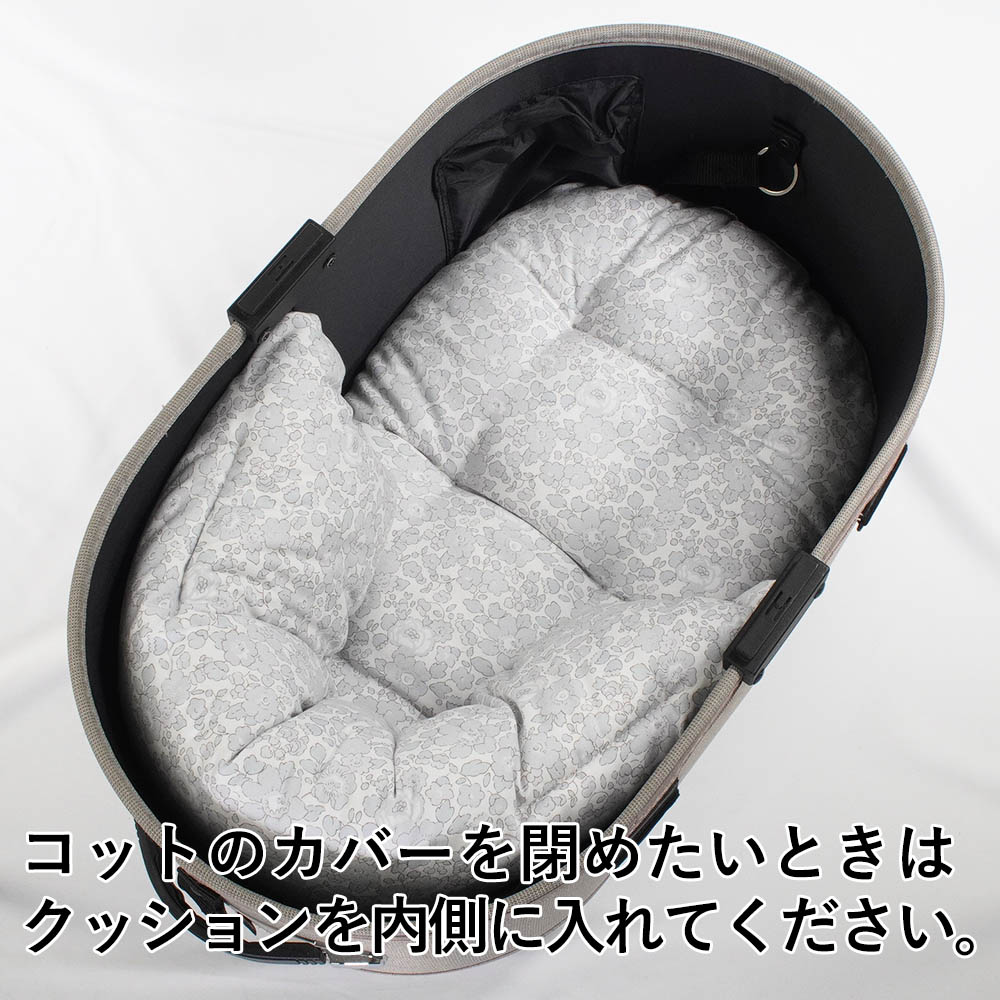 【500円OFF】DOME3レギュラー用クッションセット 夏用ぷくぷく あごのせクッション＋夏用縁無しクッションベッド Mサイズ 東洋紡iCOLD 接触冷感 リバティプリント Betsy グレー