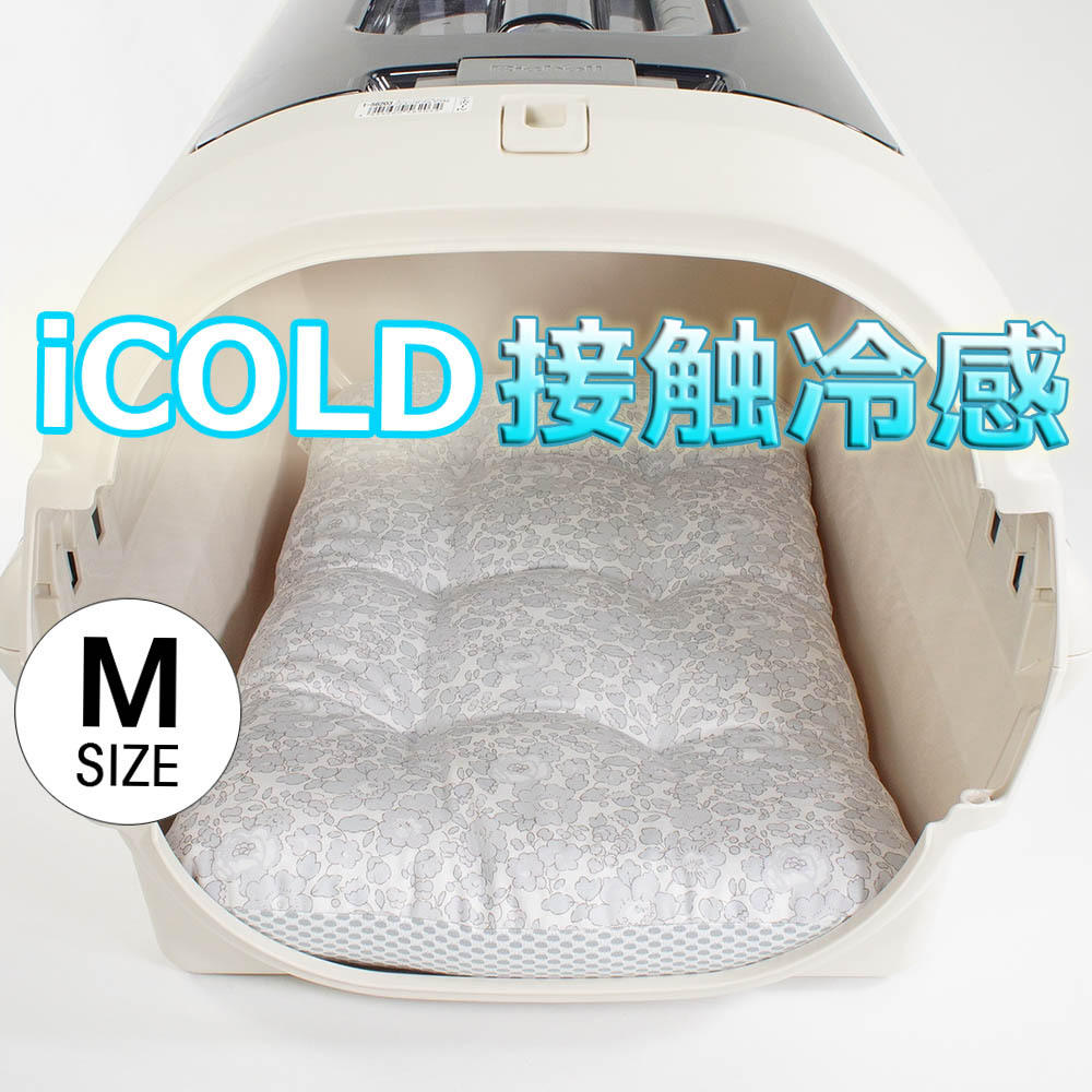 【500円OFF】DOME3レギュラー用クッションセット 夏用ぷくぷく あごのせクッション＋夏用縁無しクッションベッド Mサイズ 東洋紡iCOLD 接触冷感 リバティプリント Betsy グレー