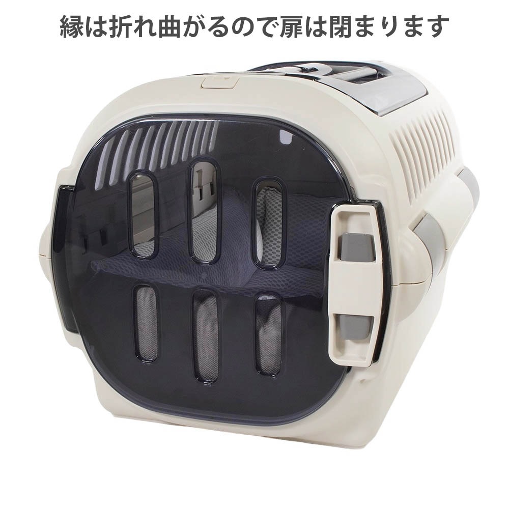Helen's 丈夫な夏用ペットが喜ぶ キャリークッションベッド iCOLD 接触冷感 9.5号帆布 チャコールグレー Sサイズ