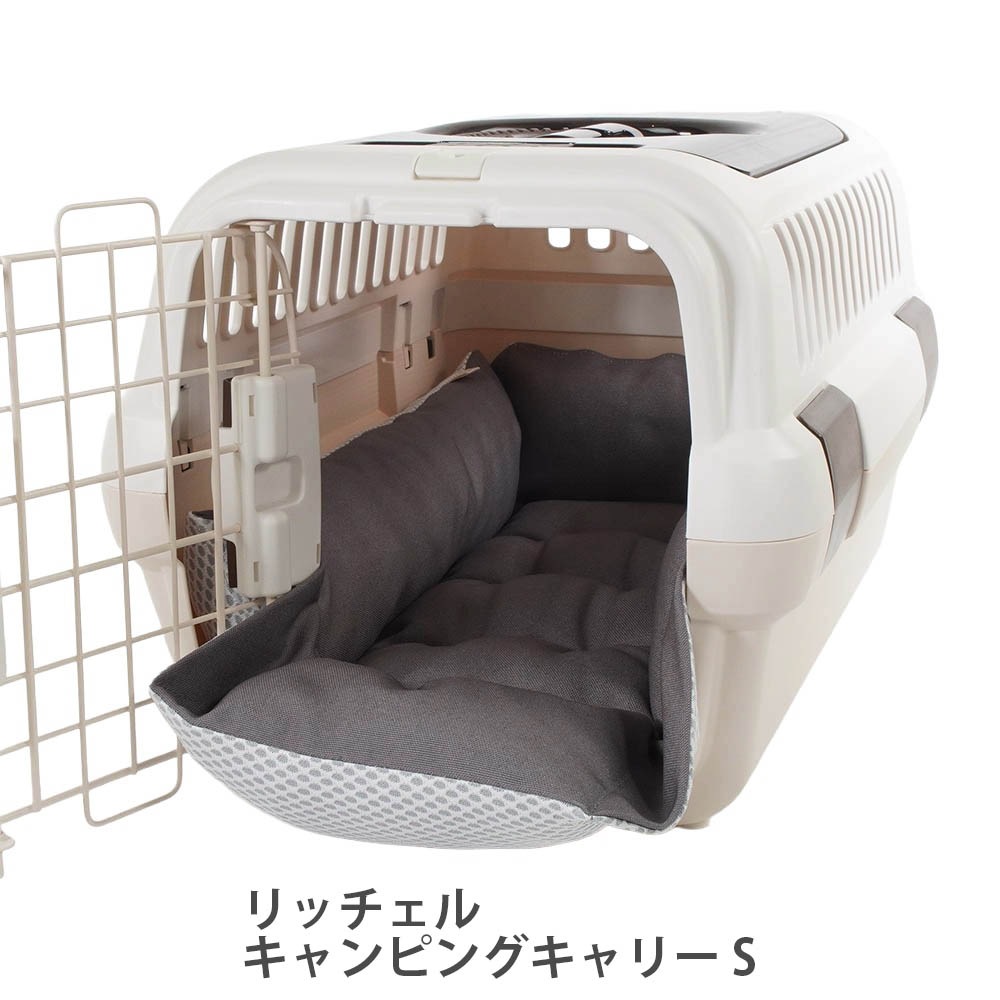 Helen's 丈夫な夏用ペットが喜ぶ キャリークッションベッド iCOLD 接触