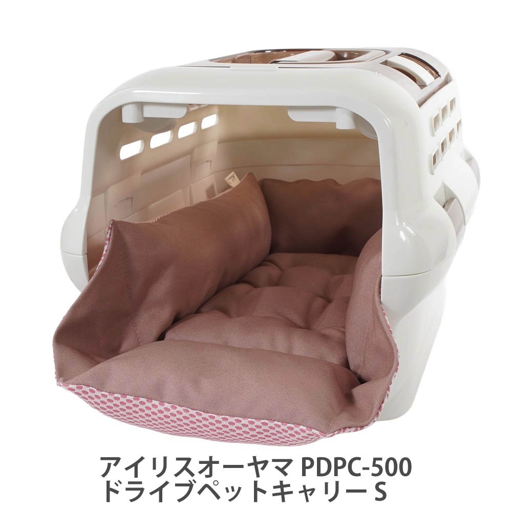 Helen's 丈夫な夏用ペットが喜ぶ キャリークッションベッド iCOLD 接触