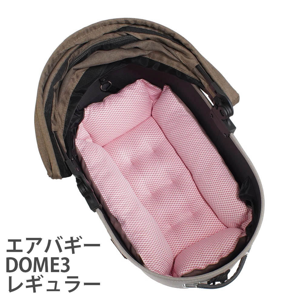 Helen's 丈夫な夏用ペットが喜ぶ キャリークッションベッド iCOLD 接触