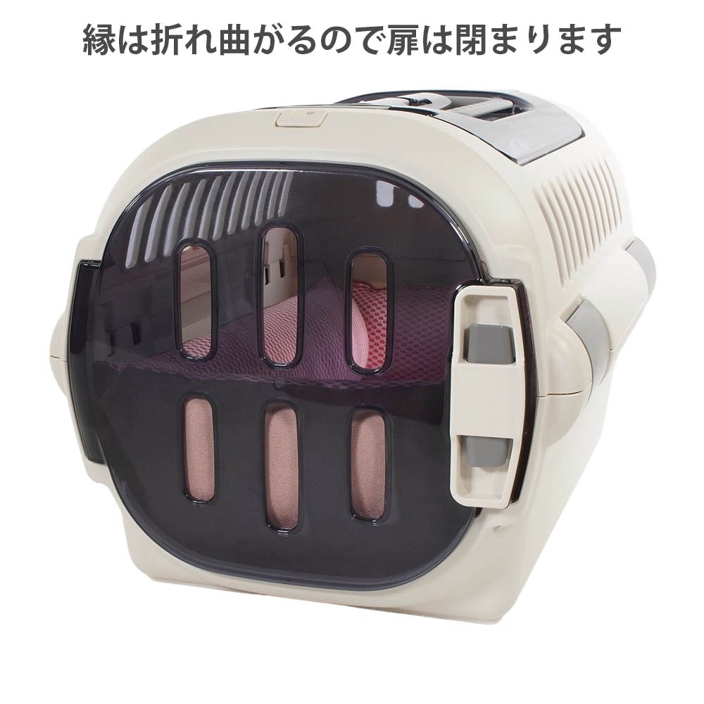 Helen's 丈夫な夏用ペットが喜ぶ キャリークッションベッド iCOLD 接触冷感 9.5号帆布 くすんだピンク Sサイズ