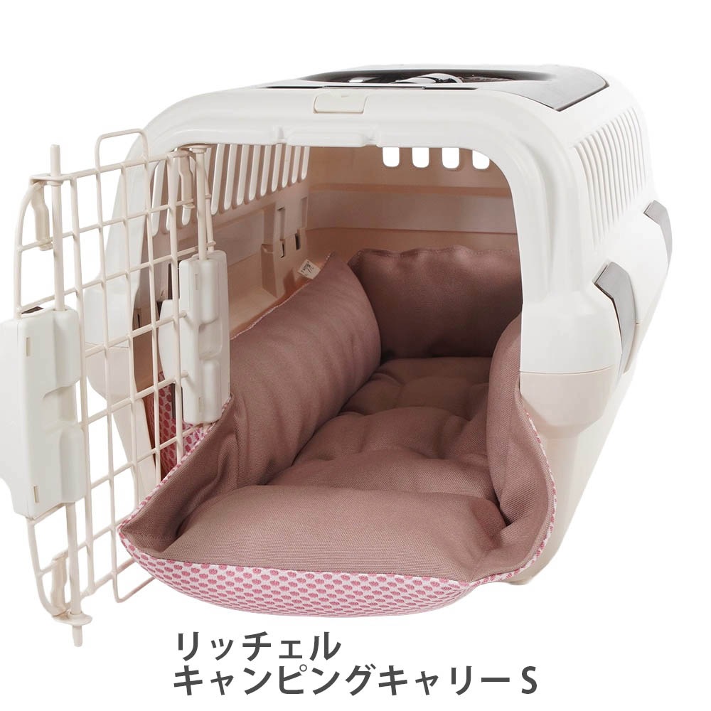 Helen's 丈夫な夏用ペットが喜ぶ キャリークッションベッド iCOLD 接触
