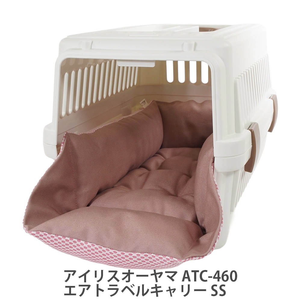 Helen's 丈夫な夏用ペットが喜ぶ キャリークッションベッド iCOLD 接触冷感 9.5号帆布 くすんだピンク Sサイズ