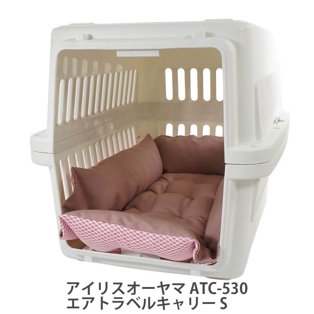 Helen's 丈夫な夏用ペットが喜ぶ キャリークッションベッド iCOLD 接触冷感 9.5号帆布 くすんだピンク Sサイズ