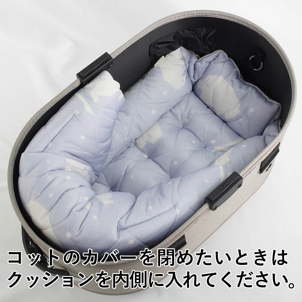 【500円OFF】DOME3レギュラー用クッションセット 夏用ぷくぷく あごのせクッション＋夏用キャリークッションベッド Sサイズ 接触冷感 マーベラスクール シロクマグレー