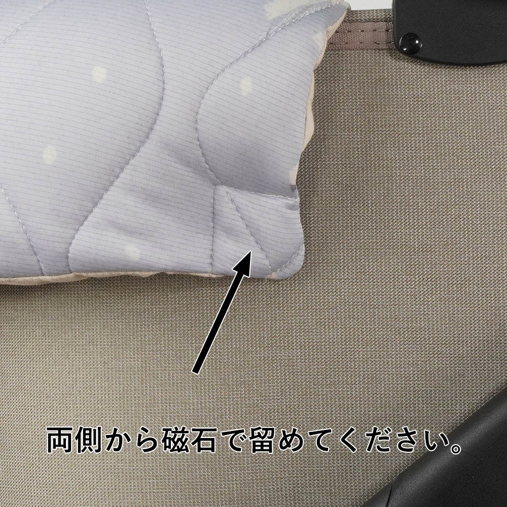 【500円OFF】DOME3レギュラー用クッションセット 夏用ぷくぷく あごのせクッション＋夏用キャリークッションベッド Sサイズ 接触冷感 マーベラスクール シロクマグレー