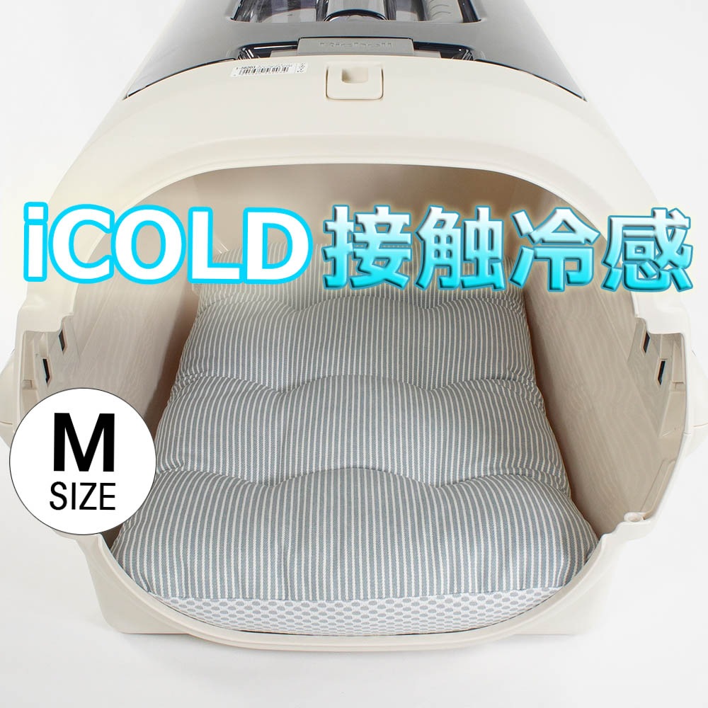 【500円OFF】DOME3レギュラー用クッションセット 夏用ぷくぷく あごのせクッション＋夏用縁無しクッションベッド Mサイズ 東洋紡iCOLD 接触冷感 ヒッコリーデニムサックス