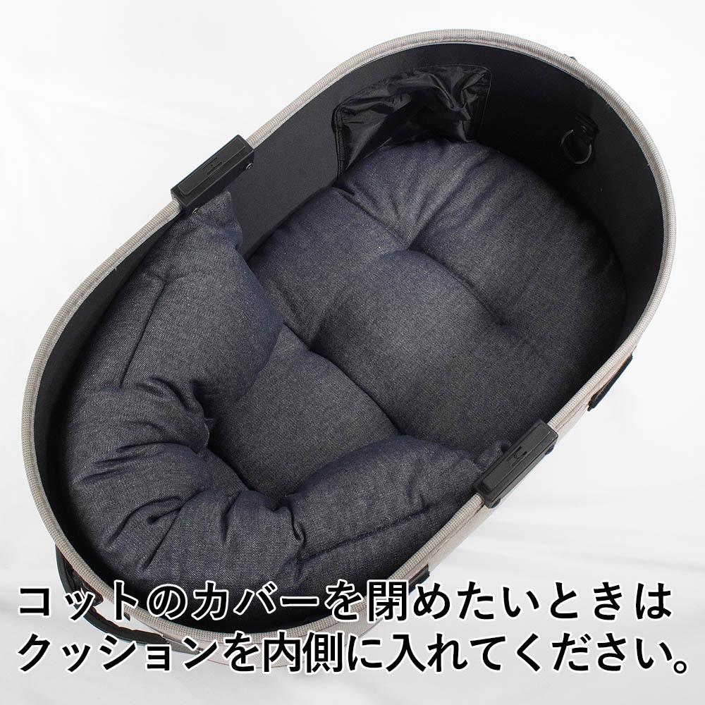 【500円OFF】DOME3レギュラー用クッションセット 夏用ぷくぷく あごのせクッション＋夏用縁無しクッションベッド Mサイズ 東洋紡iCOLD 接触冷感 10オンスデニムネイビー