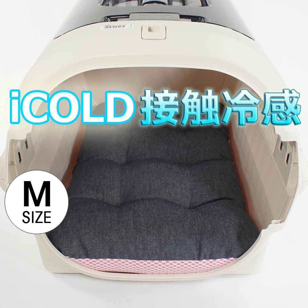 【500円OFF】DOME3レギュラー用クッションセット 夏用ぷくぷく あごのせクッション＋夏用縁無しクッションベッド Mサイズ 東洋紡iCOLD 接触冷感 10オンスデニムネイビー