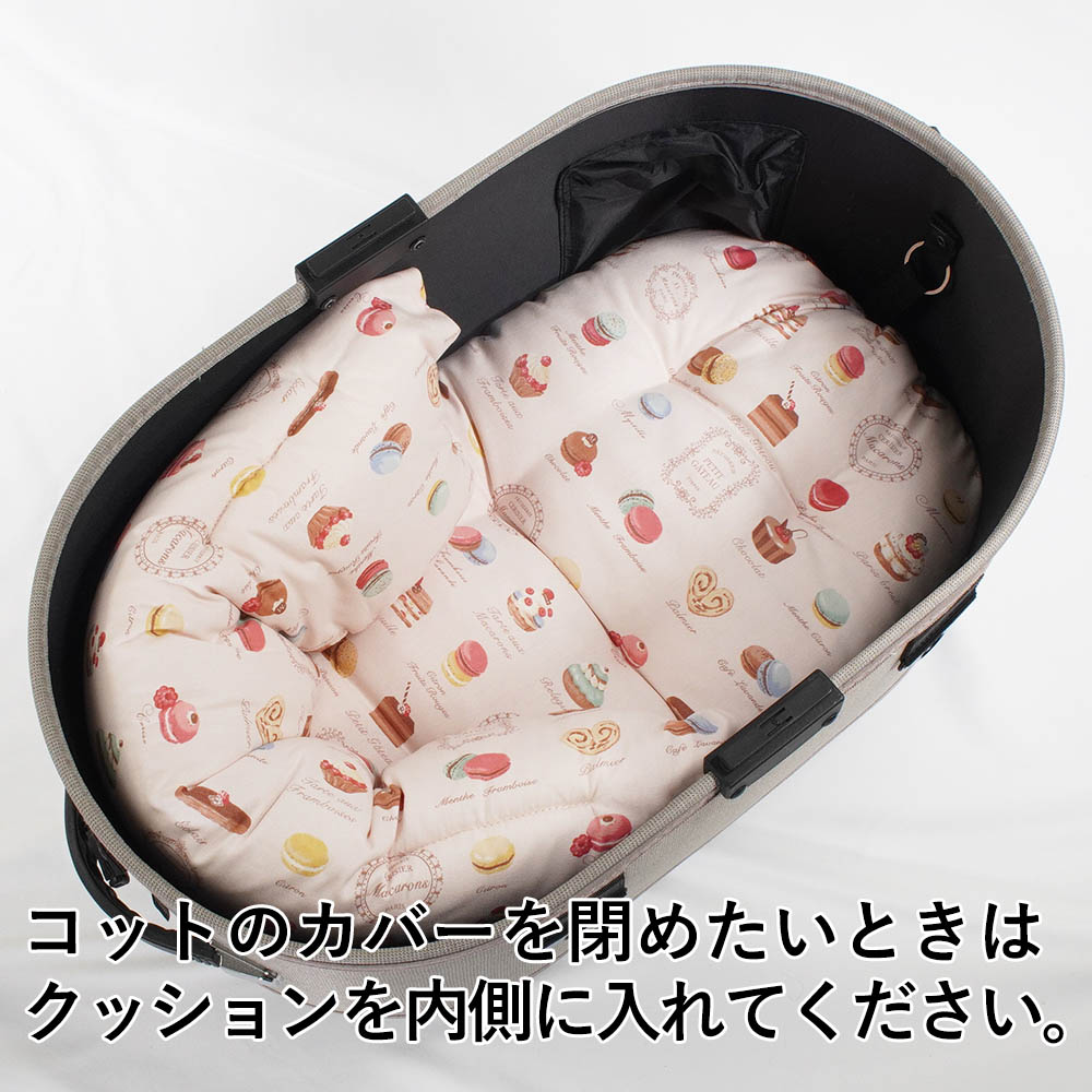 【500円OFF】DOME3レギュラー用クッションセット 夏用ぷくぷく あごのせクッション＋夏用縁無しクッションベッド Mサイズ 東洋紡iCOLD 接触冷感 マカロンピンク