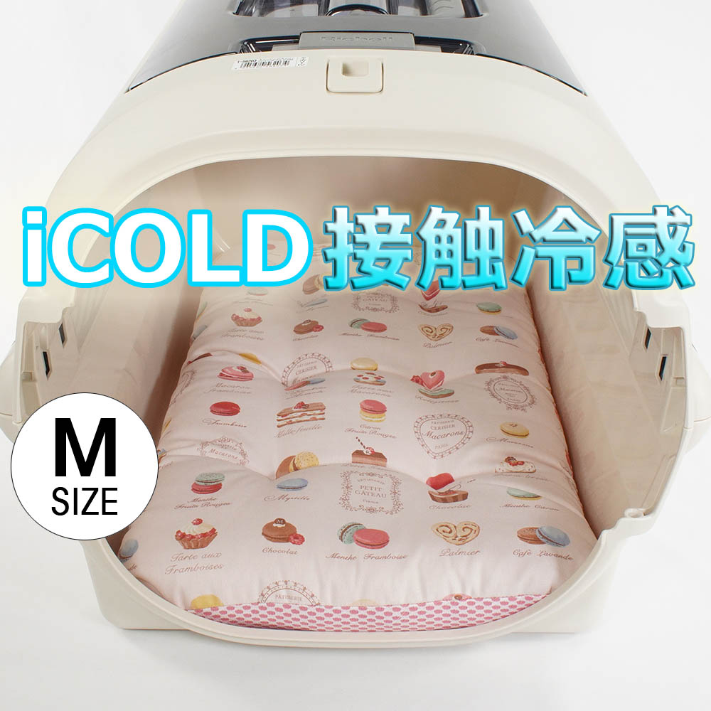 【500円OFF】DOME3レギュラー用クッションセット 夏用ぷくぷく あごのせクッション＋夏用縁無しクッションベッド Mサイズ 東洋紡iCOLD 接触冷感 マカロンピンク