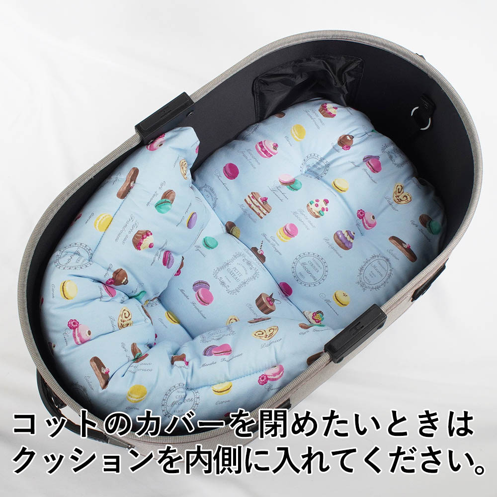 【500円OFF】DOME3レギュラー用クッションセット 夏用ぷくぷく あごのせクッション＋夏用縁無しクッションベッド Mサイズ 東洋紡iCOLD 接触冷感 マカロンブルー