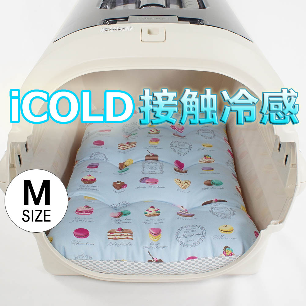 【500円OFF】DOME3レギュラー用クッションセット 夏用ぷくぷく あごのせクッション＋夏用縁無しクッションベッド Mサイズ 東洋紡iCOLD 接触冷感 マカロンブルー