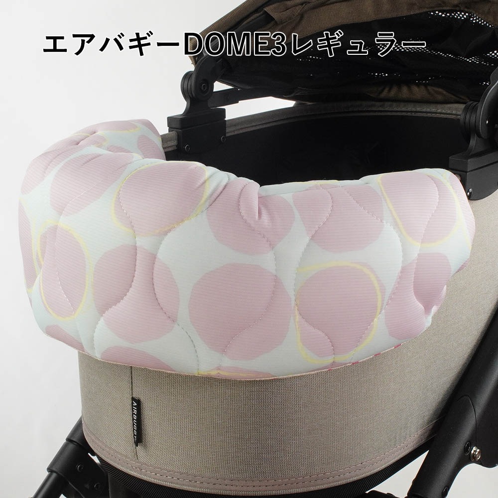 【500円OFF】DOME3レギュラー/ラージ用クッションセット 夏用ぷくぷく あごのせクッション+夏用あごのせ縁無しクッション Mサイズ 接触冷感 マーベラスクール Abuku ピンクパープル