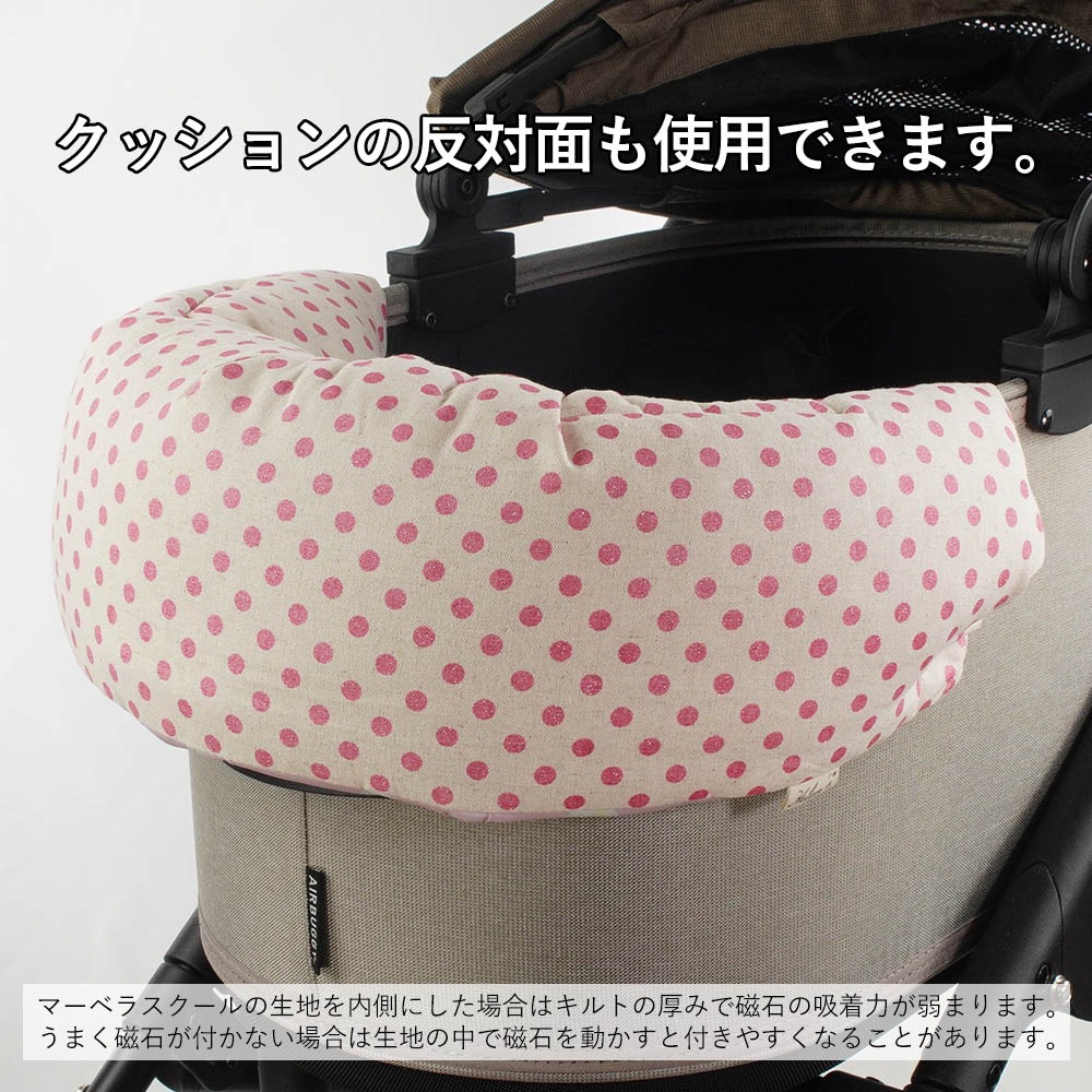 【500円OFF】DOME3レギュラー/ラージ用クッションセット 夏用ぷくぷく あごのせクッション+夏用あごのせ縁無しクッション Mサイズ 接触冷感 マーベラスクール Abuku ピンクパープル