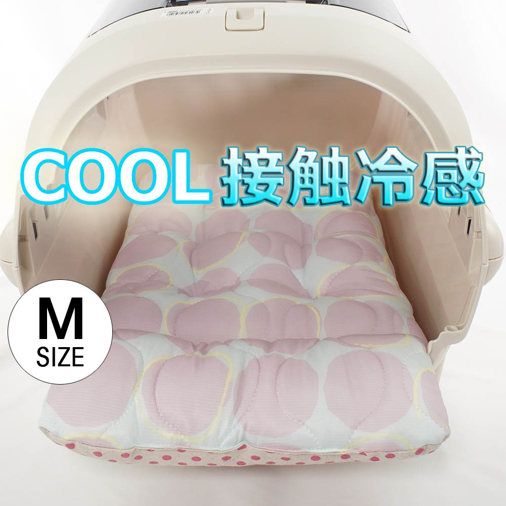 【500円OFF】DOME3レギュラー/ラージ用クッションセット 夏用ぷくぷく あごのせクッション+夏用あごのせ縁無しクッション Mサイズ 接触冷感 マーベラスクール Abuku ピンクパープル