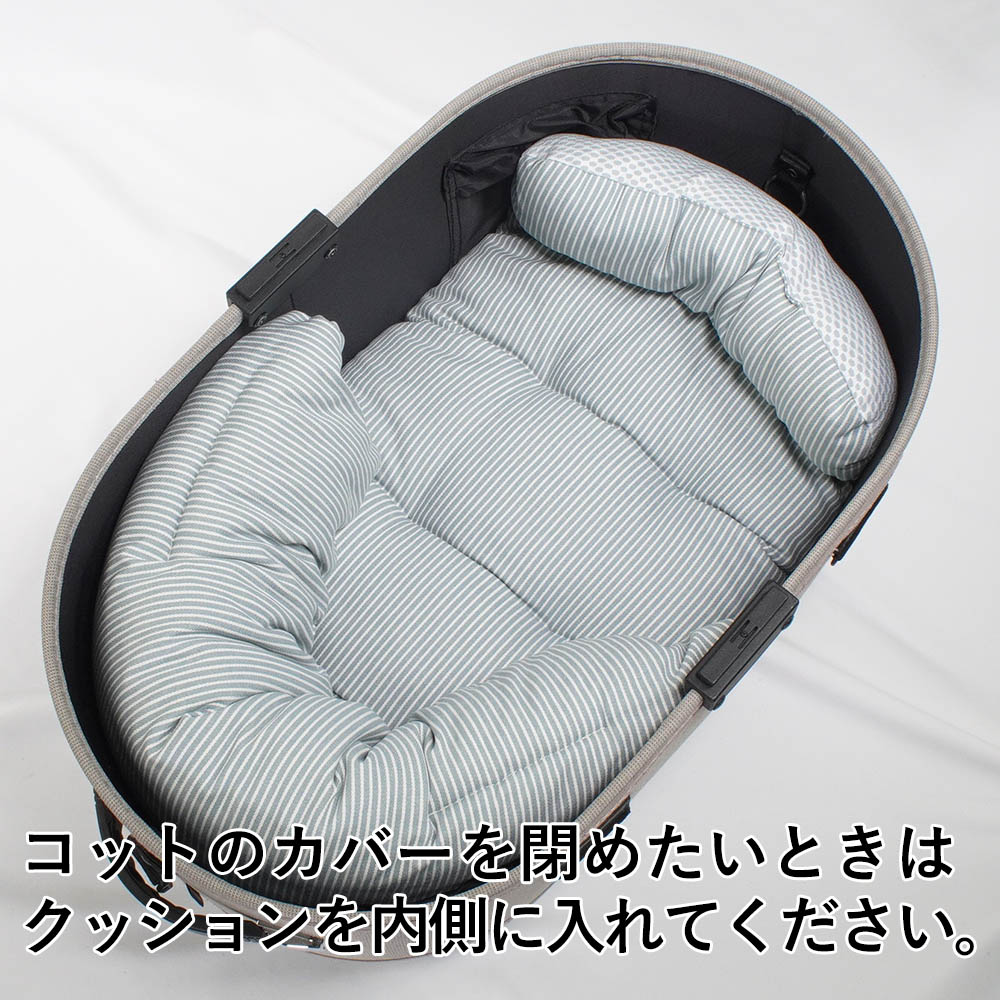 【500円OFF】DOME3レギュラー/ラージ両対応クッションセット 夏用ぷくぷく あごのせクッション＋夏用あごのせ縁無しクッション Mサイズ 東洋紡iCOLD 接触接触冷感 ヒッコリーデニムサックス