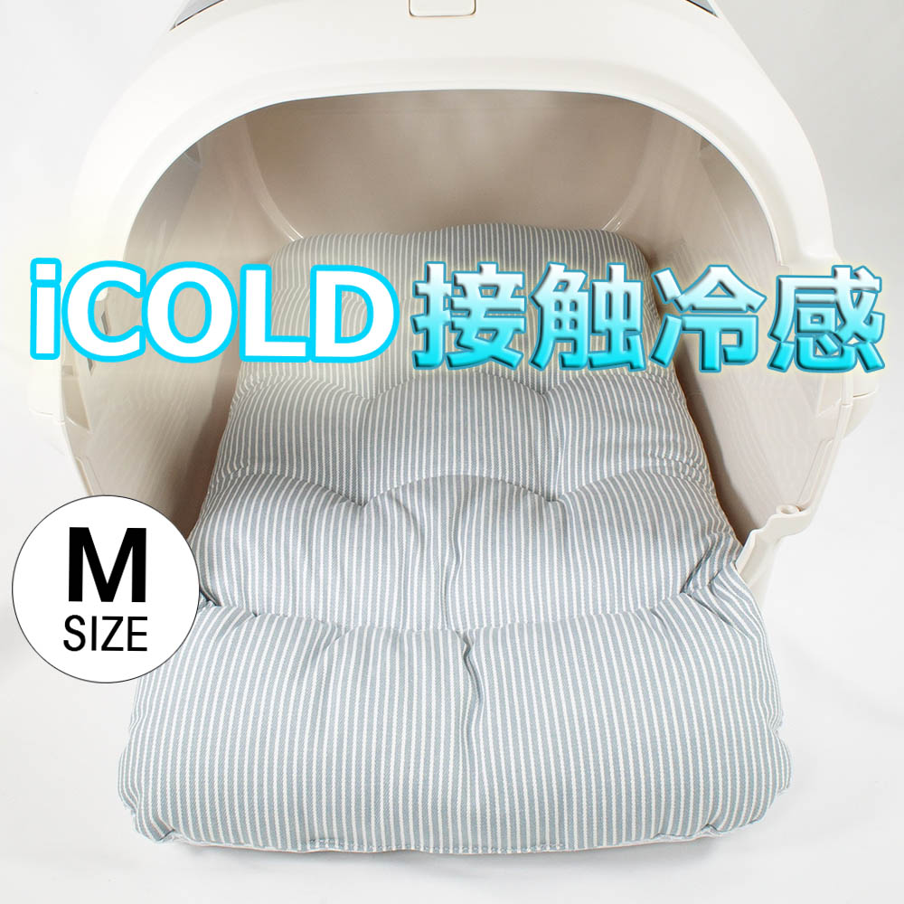 【500円OFF】DOME3レギュラー/ラージ両対応クッションセット 夏用ぷくぷく あごのせクッション＋夏用あごのせ縁無しクッション Mサイズ 東洋紡iCOLD 接触接触冷感 ヒッコリーデニムサックス