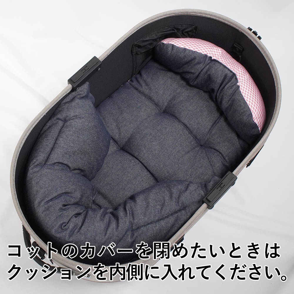 【500円OFF】DOME3レギュラー/ラージ両対応クッションセット 夏用ぷくぷく あごのせクッション＋夏用あごのせ縁無しクッション Mサイズ 東洋紡iCOLD 接触接触冷感 10オンスデニムネイビー