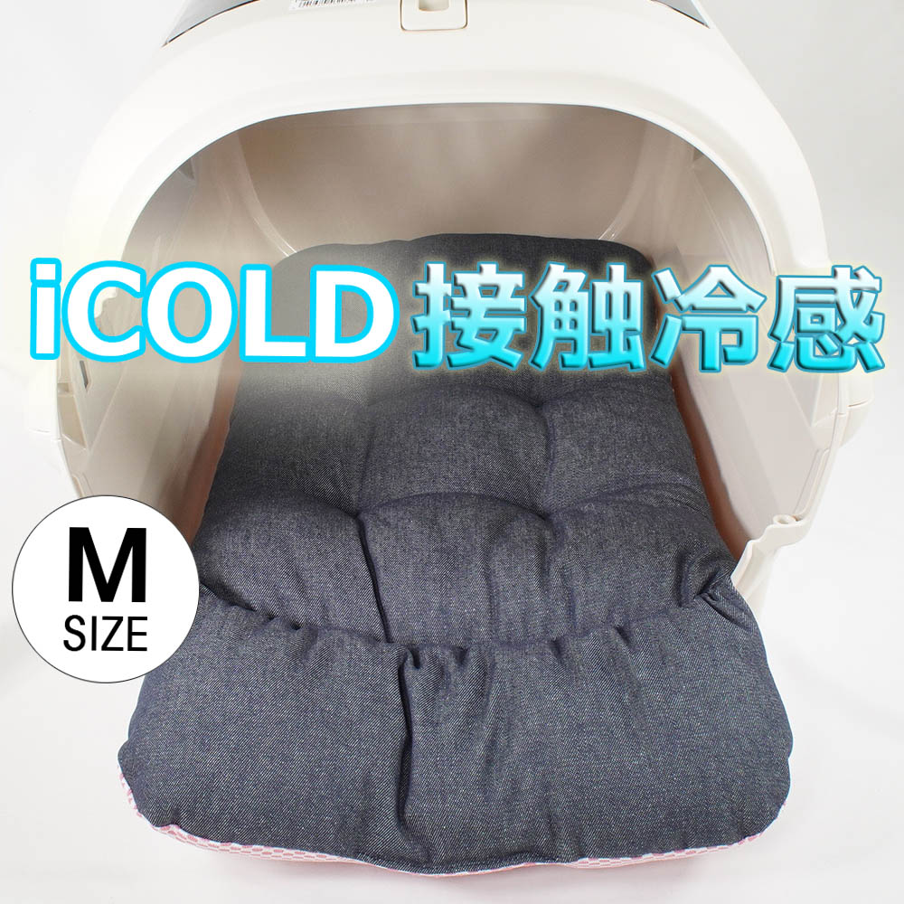 【500円OFF】DOME3レギュラー/ラージ両対応クッションセット 夏用ぷくぷく あごのせクッション＋夏用あごのせ縁無しクッション Mサイズ 東洋紡iCOLD 接触接触冷感 10オンスデニムネイビー