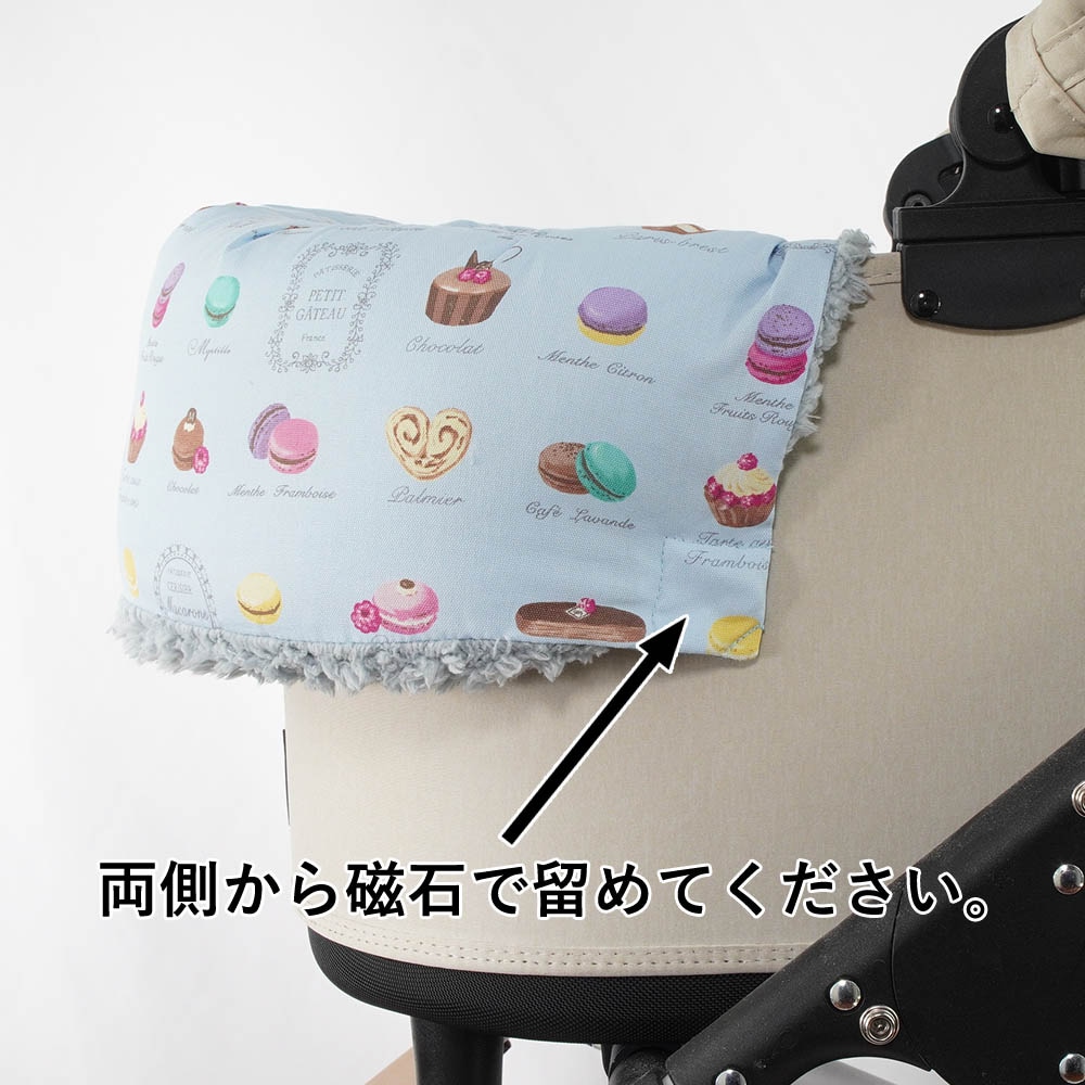 ペットカート・バギー用 ぷくぷく あごのせクッション マカロンブルーサックスブルーファー