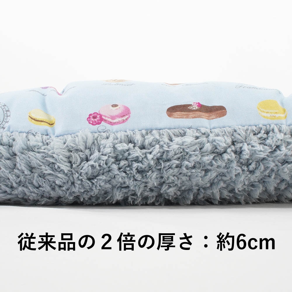 ペットカート・バギー用 ぷくぷく あごのせクッション マカロンブルーサックスブルーファー