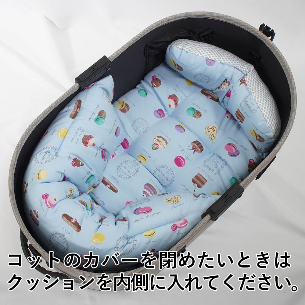 【500円OFF】DOME3レギュラー/ラージ両対応クッションセット 夏用ぷくぷく あごのせクッション+夏用あごのせ縁無しクッション Mサイズ 東洋紡iCOLD 接触接触冷感 マカロンブルー