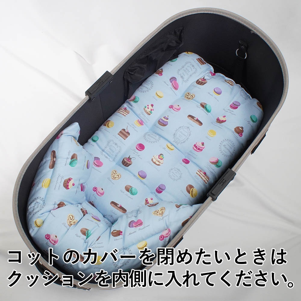 【500円OFF】DOME3レギュラー/ラージ両対応クッションセット 夏用ぷくぷく あごのせクッション+夏用あごのせ縁無しクッション Mサイズ 東洋紡iCOLD 接触接触冷感 マカロンブルー