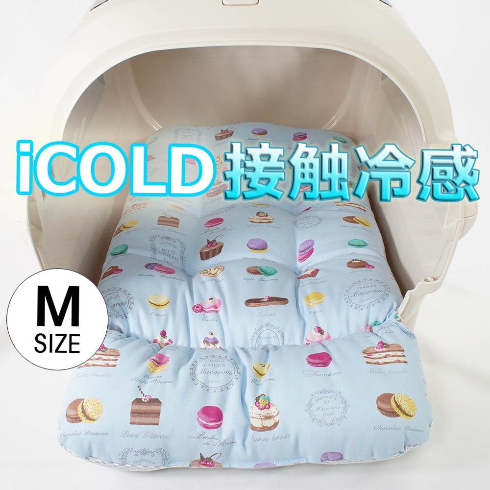 【500円OFF】DOME3レギュラー/ラージ両対応クッションセット 夏用ぷくぷく あごのせクッション+夏用あごのせ縁無しクッション Mサイズ 東洋紡iCOLD 接触接触冷感 マカロンブルー