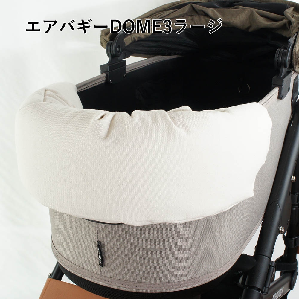 ペット用品　のぶちゃん　あごのせクッション　ハンドメイド ドッグカートクッション エアバギー あごのせ クッション 手作り
