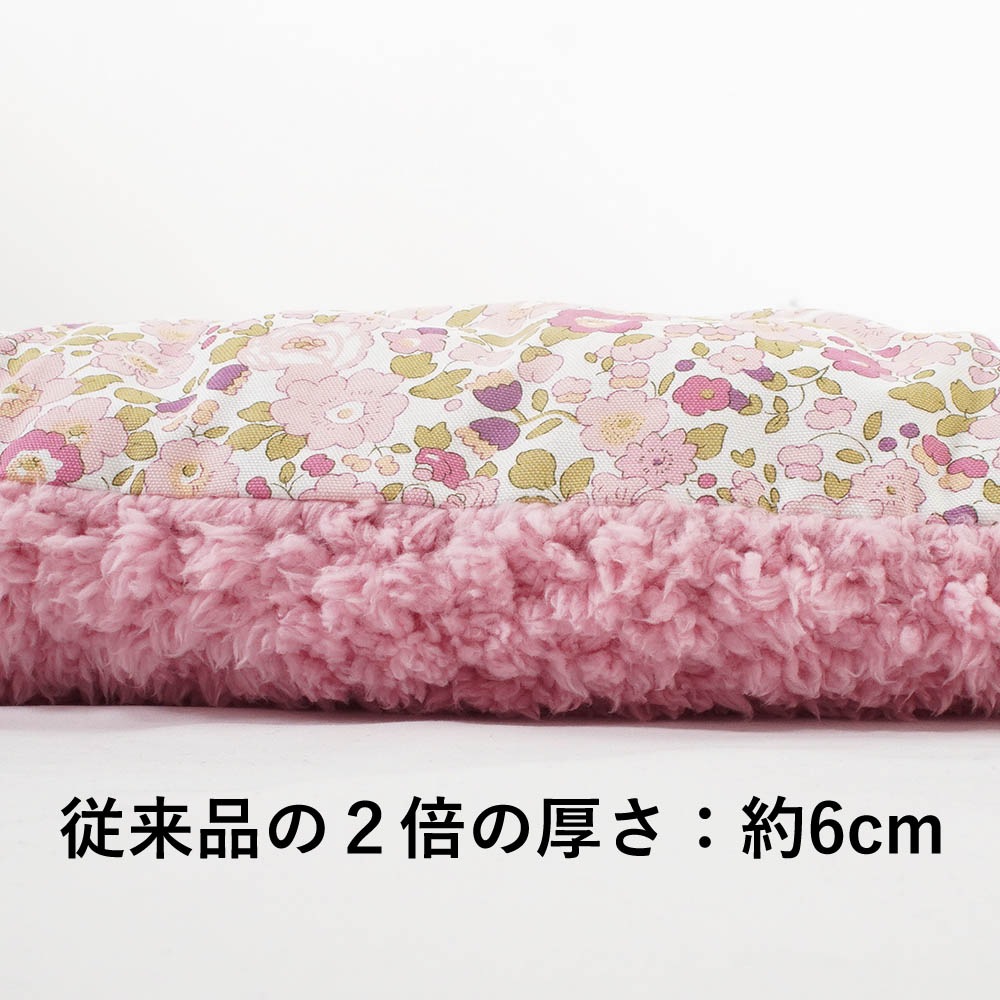 ペットカート・バギー用 ぷくぷく あごのせクッション リバティプリント Betsy ピンクファー