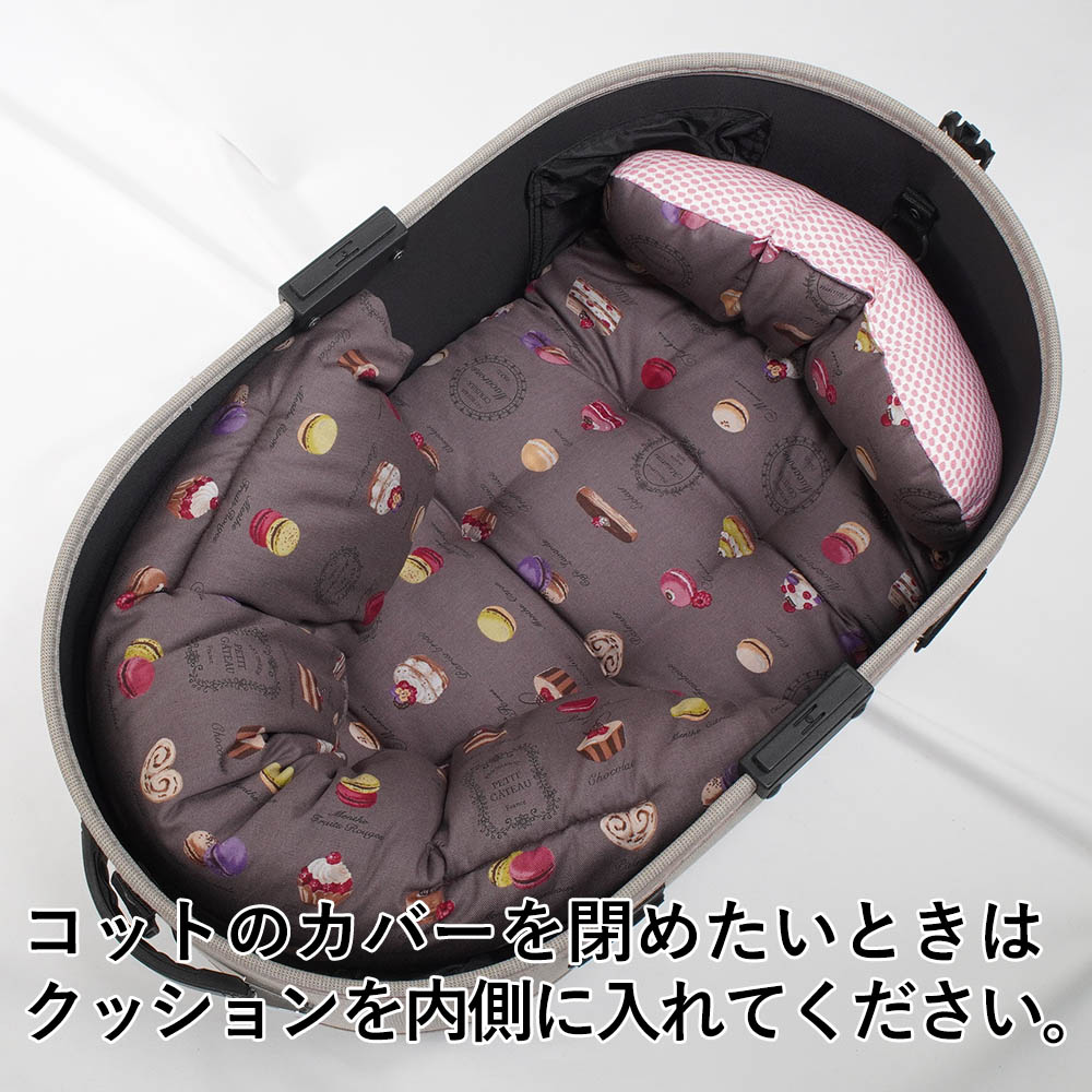 【500円OFF】DOME3レギュラー/ラージ両対応クッションセット 夏用ぷくぷく あごのせクッション＋夏用あごのせ縁無しクッション Mサイズ 東洋紡iCOLD 接触接触冷感 マカロンチョコ