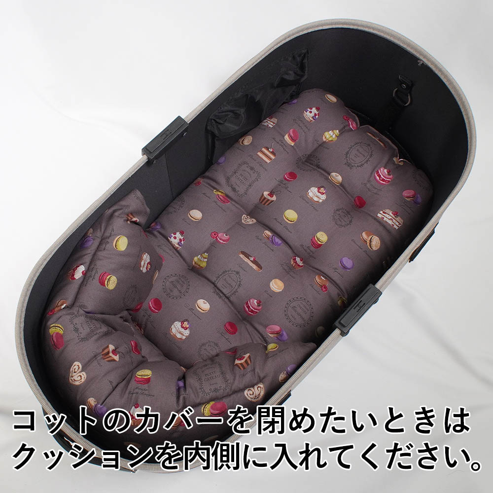 【500円OFF】DOME3レギュラー/ラージ両対応クッションセット 夏用ぷくぷく あごのせクッション＋夏用あごのせ縁無しクッション Mサイズ 東洋紡iCOLD 接触接触冷感 マカロンチョコ