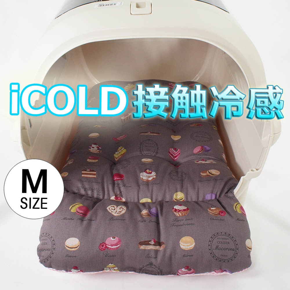 【500円OFF】DOME3レギュラー/ラージ両対応クッションセット 夏用ぷくぷく あごのせクッション＋夏用あごのせ縁無しクッション Mサイズ 東洋紡iCOLD 接触接触冷感 マカロンチョコ