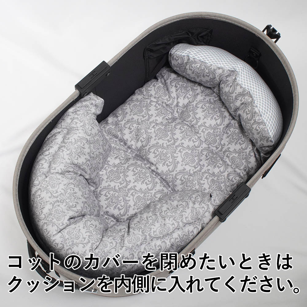 【500円OFF】DOME3レギュラー/ラージ両対応クッションセット 夏用ぷくぷく あごのせクッション＋夏用あごのせ縁無しクッション Mサイズ 東洋紡iCOLD 接触接触冷感 ダマスク グレー