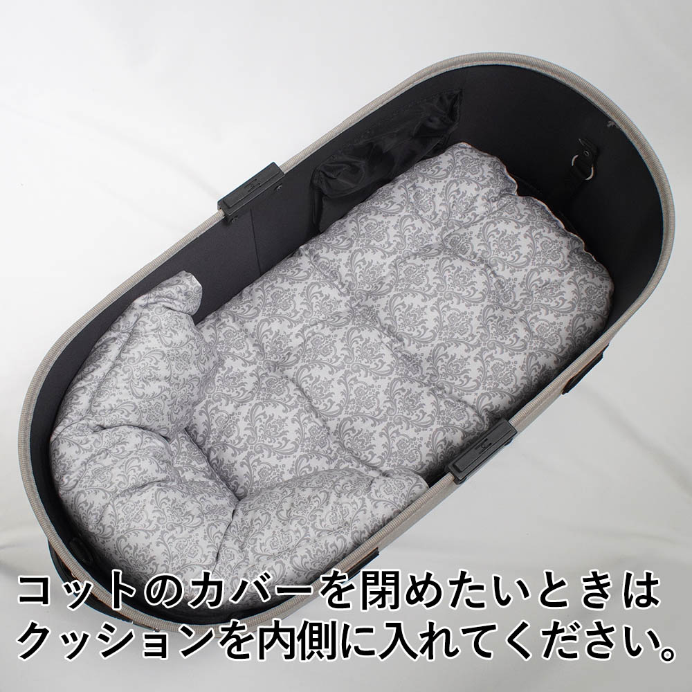 【500円OFF】DOME3レギュラー/ラージ両対応クッションセット 夏用ぷくぷく あごのせクッション＋夏用あごのせ縁無しクッション Mサイズ 東洋紡iCOLD 接触接触冷感 ダマスク グレー