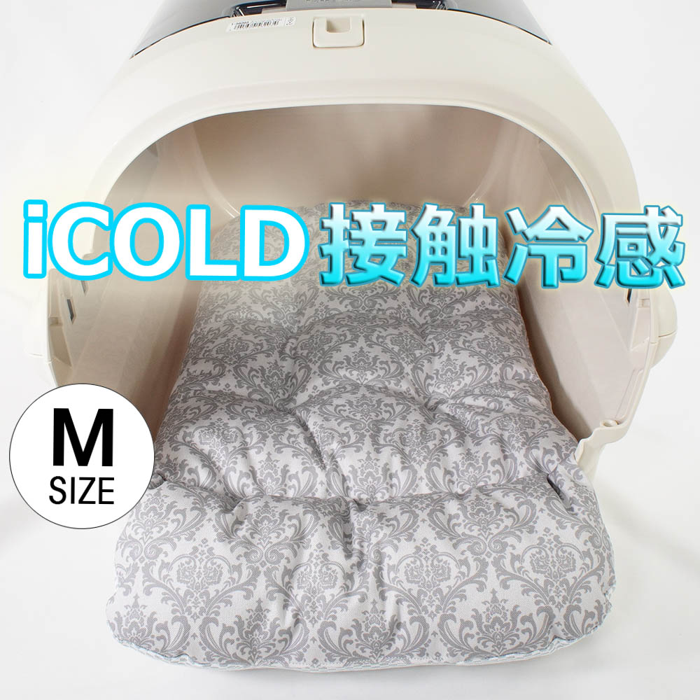 【500円OFF】DOME3レギュラー/ラージ両対応クッションセット 夏用ぷくぷく あごのせクッション＋夏用あごのせ縁無しクッション Mサイズ 東洋紡iCOLD 接触接触冷感 ダマスク グレー