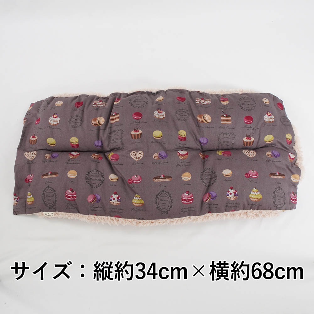 ペットカート・バギー用 ぷくぷく あごのせクッション  マカロンチョコファー