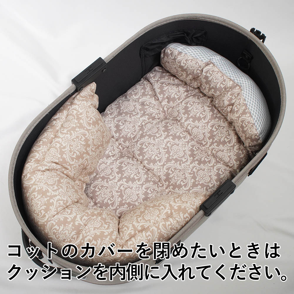 【500円OFF】DOME3レギュラー/ラージ両対応クッションセット 夏用ぷくぷく あごのせクッション+夏用あごのせ縁無しクッション Mサイズ 東洋紡iCOLD 接触接触冷感 ダマスク ベージュ