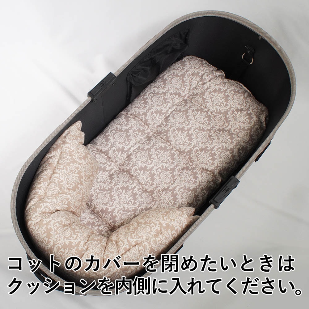 【500円OFF】DOME3レギュラー/ラージ両対応クッションセット 夏用ぷくぷく あごのせクッション+夏用あごのせ縁無しクッション Mサイズ 東洋紡iCOLD 接触接触冷感 ダマスク ベージュ
