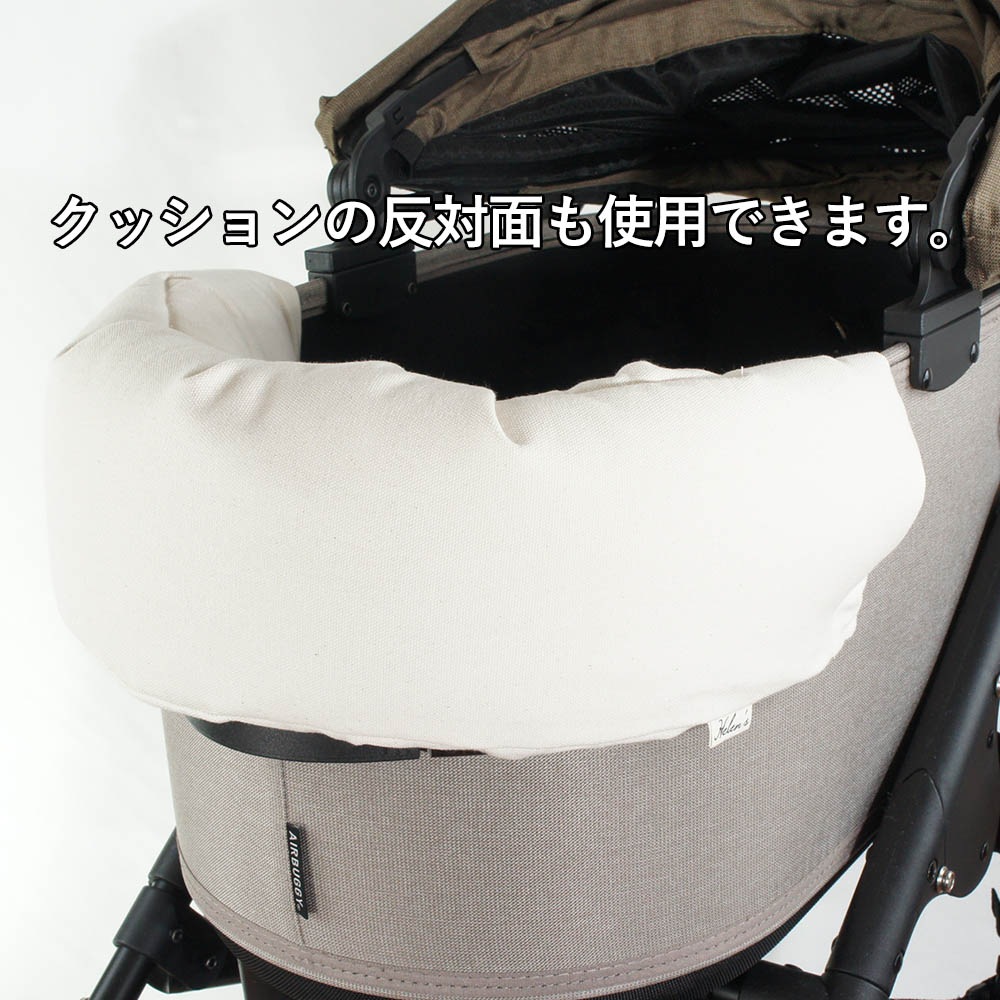 【500円OFF】DOME3レギュラー用クッションセット ぷくぷく あごのせクッション＋縁無しクッションベッド Mサイズ 生成