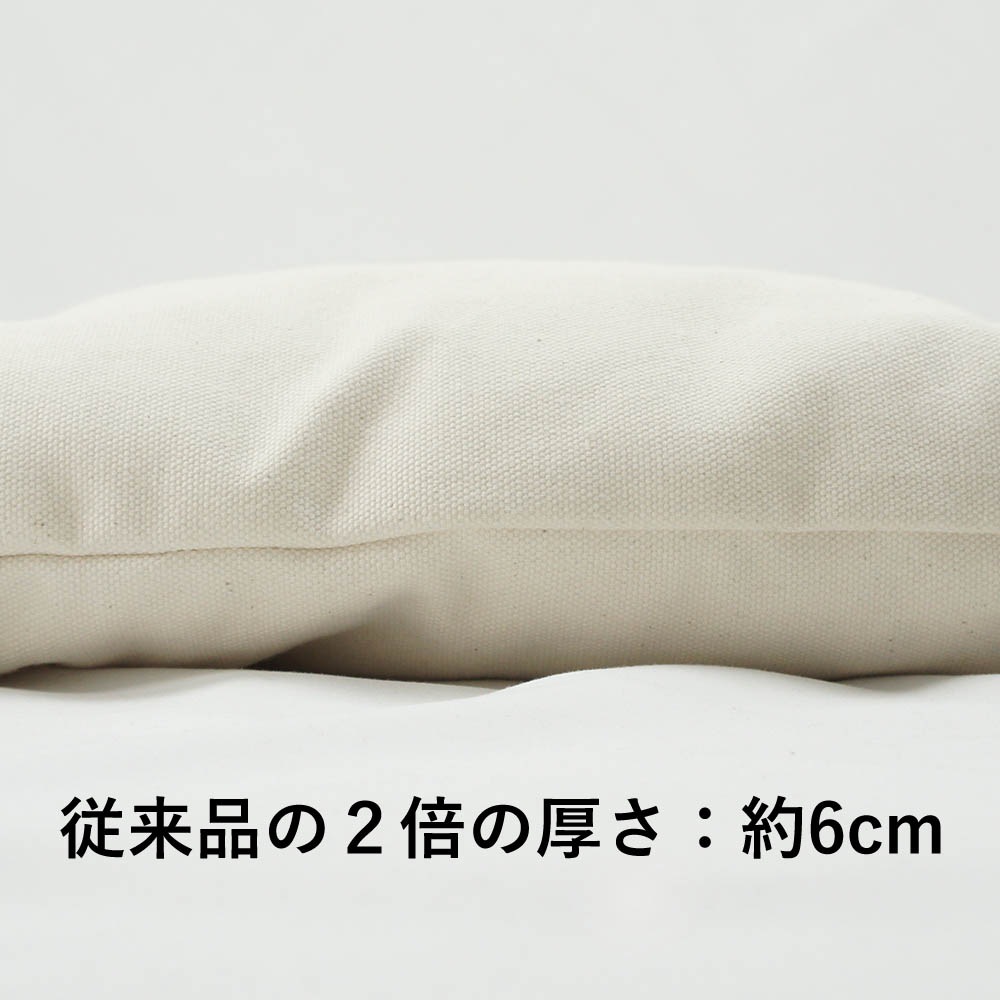 【500円OFF】DOME3レギュラー用クッションセット ぷくぷく あごのせクッション＋縁無しクッションベッド Mサイズ 生成