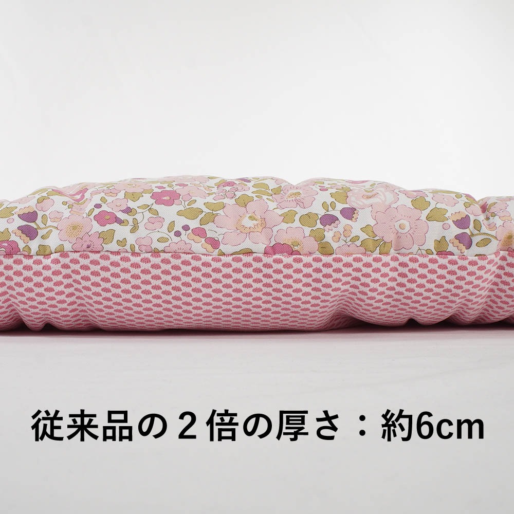 【500円OFF】DOME3レギュラー用クッションセット 夏用ぷくぷく あごのせクッション＋夏用キャリークッションベッド Sサイズ 東洋紡iCOLD 接触冷感 リバティプリント Betsy ピンク