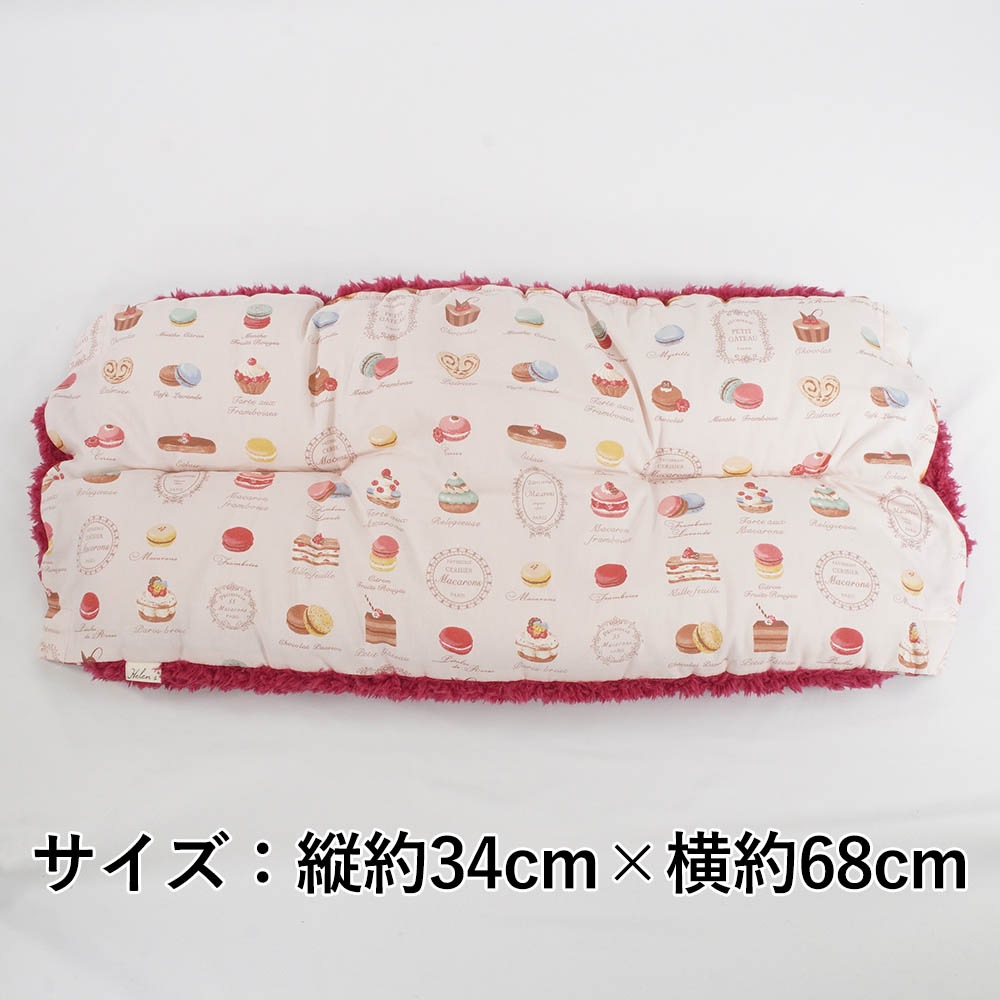 ペットカート・バギー用 ぷくぷく あごのせクッション マカロンピンクファーラズベリー