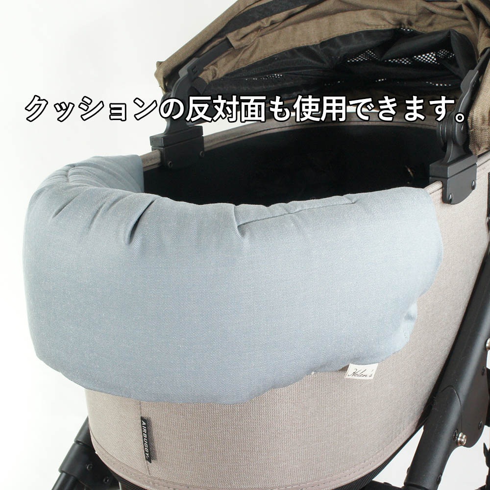 【500円OFF】DOME3レギュラー用クッションセット ぷくぷく あごのせクッション＋縁無しクッションベッド Mサイズ ヒッコリーデニムサックス